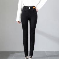 Cotton High Waist Women Jeans & skinny Solid PC