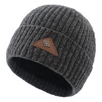 Acrylique Chapeau tricoté Solide plus de couleurs pour le choix : Beaucoup