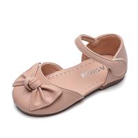 Rubber & PU Leather Girl Kids Shoes & breathable Solid Pair