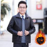 PU Leather Plus Size Men Coat & thermal Solid PC