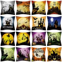 Polyester Throw Pillow Covers Halloween Design & without pillow inner & washable printed PC