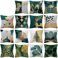 Plush Throw Pillow Covers without pillow inner printed geometric PC