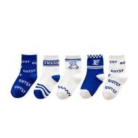 Polyester and Cotton Children Ankle Sock & sweat absorption & breathable jacquard : Pair