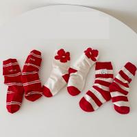 綿 子供の足首の靴下 スパンデックス & ポリエステル ジャカード 選択のための異なる色とパターン 対