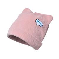 Baumwolle Gestrickte Hut, Solide, mehr Farben zur Auswahl, 3Pcs/Viel,  Viel