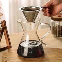 Hohes Borosilikatglas & Edelstahl Kaffee-Filter-Set, Transparent,  Festgelegt