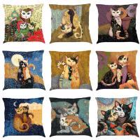 Polyester Throw Pillow Covers & without pillow inner printed PC