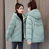 Polyester & Cotton Plus Size Women Parkas thicken & thermal patchwork Solid PC