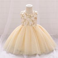 Cotton Slim & Princess Girl One-piece Dress large hem design patchwork PC