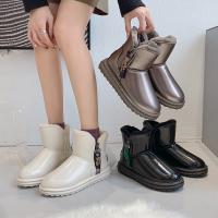 Synthetic Leather side zipper Snow Boots & anti-skidding & thermal Solid Pair