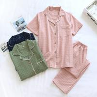 Polyester Vrouwen Pyjama Set Broek & Boven Plaid meer kleuren naar keuze Instellen
