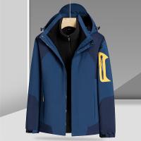 Polyester with detachable coat Couple Coat & waterproof & thermal PC