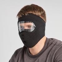 Polyester Fleeces Mask Headgear unisex Solid Lot