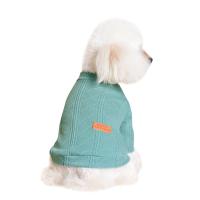Plush Pet Dog Clothing flexible PC
