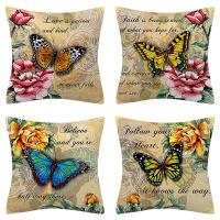 Linen Throw Pillow Covers without pillow inner printed butterfly pattern PC