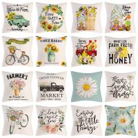Linen Throw Pillow Covers without pillow inner printed PC