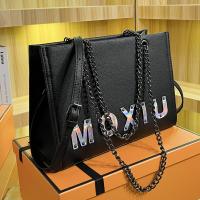 PU Leather Shoulder Bag with chain & soft surface letter PC