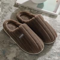 Plush Fluffy slippers & anti-skidding Thermo Plastic Rubber plain dyed Cartoon Pair
