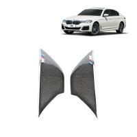 18-22 BMW 5 Series Car Speaker Cover, durable, , more colors for choice, Sold By PC