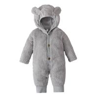 Cotton With Siamese Cap Baby Jumpsuit & thermal plain dyed Solid PC