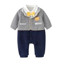 Cotton Baby Jumpsuit embroidered Lion gray PC