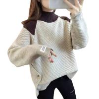 Cotton Women Sweater loose & thermal knitted : PC