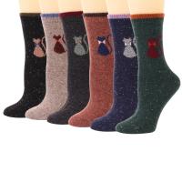 Nylon & Spandex & Cotton Women Knee Socks thermal mixed colors : Pair