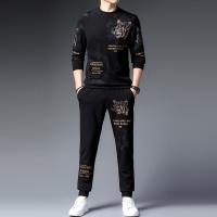 Viscose Men Sportswear Set flexible & two piece black PC