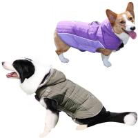 Polyester Medium-sized dogs & With Siamese Cap Pet Dog Clothing plain dyed Solid PC