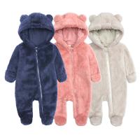 Flannel Baby Jumpsuit & thermal plain dyed Solid PC