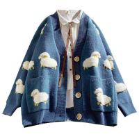 Polyester Women Coat loose animal prints : PC