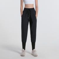 Spandex Pantalones Mujer Yoga, Sólido, más colores para elegir,  trozo