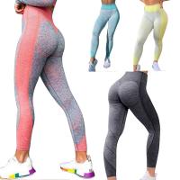 Spandex Women Yoga Pants flexible & skinny & breathable knitted Solid :L PC