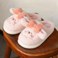 Plush Fluffy slippers & anti-skidding & thermal PVC embroidered Cartoon Pair