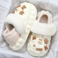 EVA Fluffy slippers & anti-skidding & thermal Plush Cartoon Pair