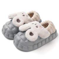 EVA Fluffy slippers & anti-skidding & thermal Plush plain dyed Cartoon Pair