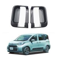 Toyota 22 Sienta Car Door Handle Protector, two piece, , more colors for choice, Sold By Set