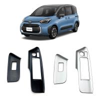 Toyota 23 Sienta Window Control Switch Panel, two piece, , more colors for choice, Sold By Set