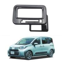 Toyota 22 Sienta Vehicle Decorative Frame durable Sold By PC