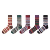 Wool Women Ankle Sock flexible & thermal weave multi-colored : Lot