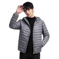 Polyester With Siamese Cap & Plus Size Men Down Coat & loose & thermal Solid PC