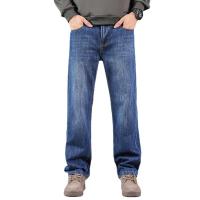 Cotton Plus Size Men Jeans & loose Solid PC