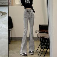 Denim Slim & High Waist Women Jeans Solid PC