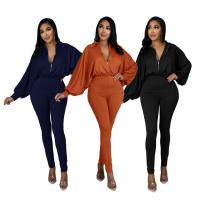 Polyester Slim Long Jumpsuit & skinny Solid PC