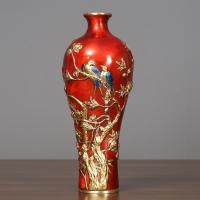 Messing Vase,  Stück
