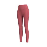 Spandex & Poliéster Pantalones Mujer Yoga, Sólido, más colores para elegir,  trozo