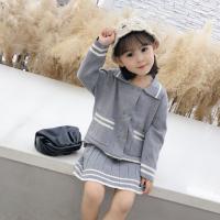 Acrylic Girl Clothes Set & two piece & loose knitted Solid gray PC