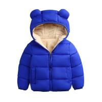 Polyamide & Nylon & Polyester With Siamese Cap Children Coat & thick fleece Solid PC