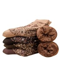 Wool Women Ankle Sock flexible & thermal weave : Lot