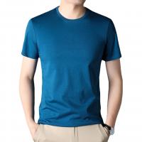 Cotton Plus Size Men Short Sleeve T-Shirt & loose Polyester Solid PC